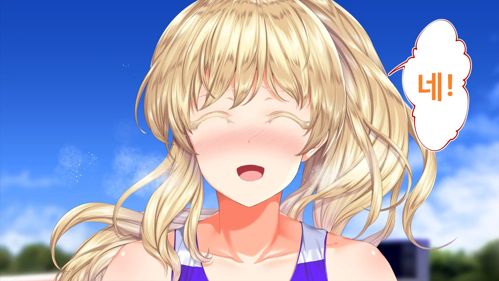 Rikujoubu Joshi Wa Ore No Nama Onaho!!!